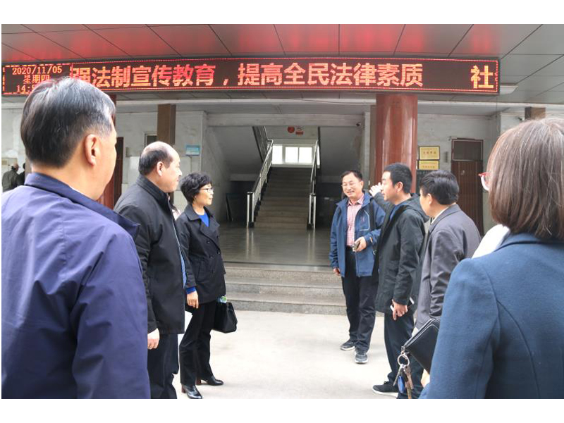 市教育局领导到我校指导“河南省标准化县级教师培训机构创建”工作