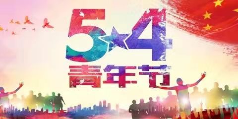 精彩纷呈彰实力 比赛健身现真功