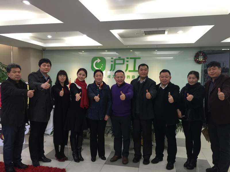 2016年1月21日新乡县县长申乐民率队考察沪江和蚂蚁基地.JPG