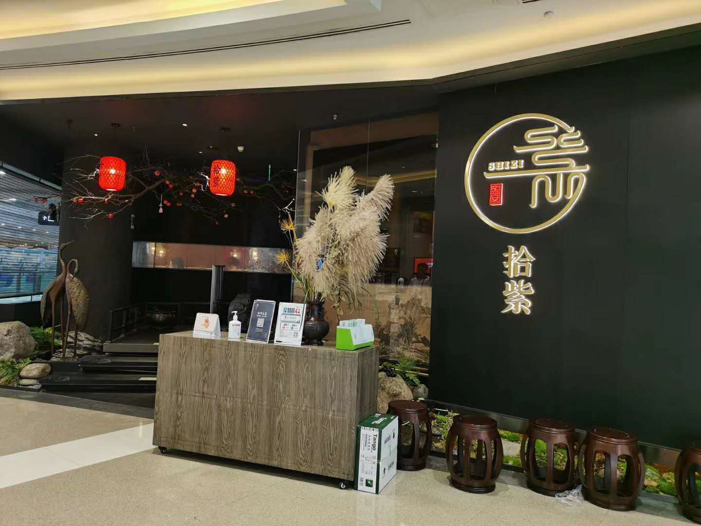 图片20