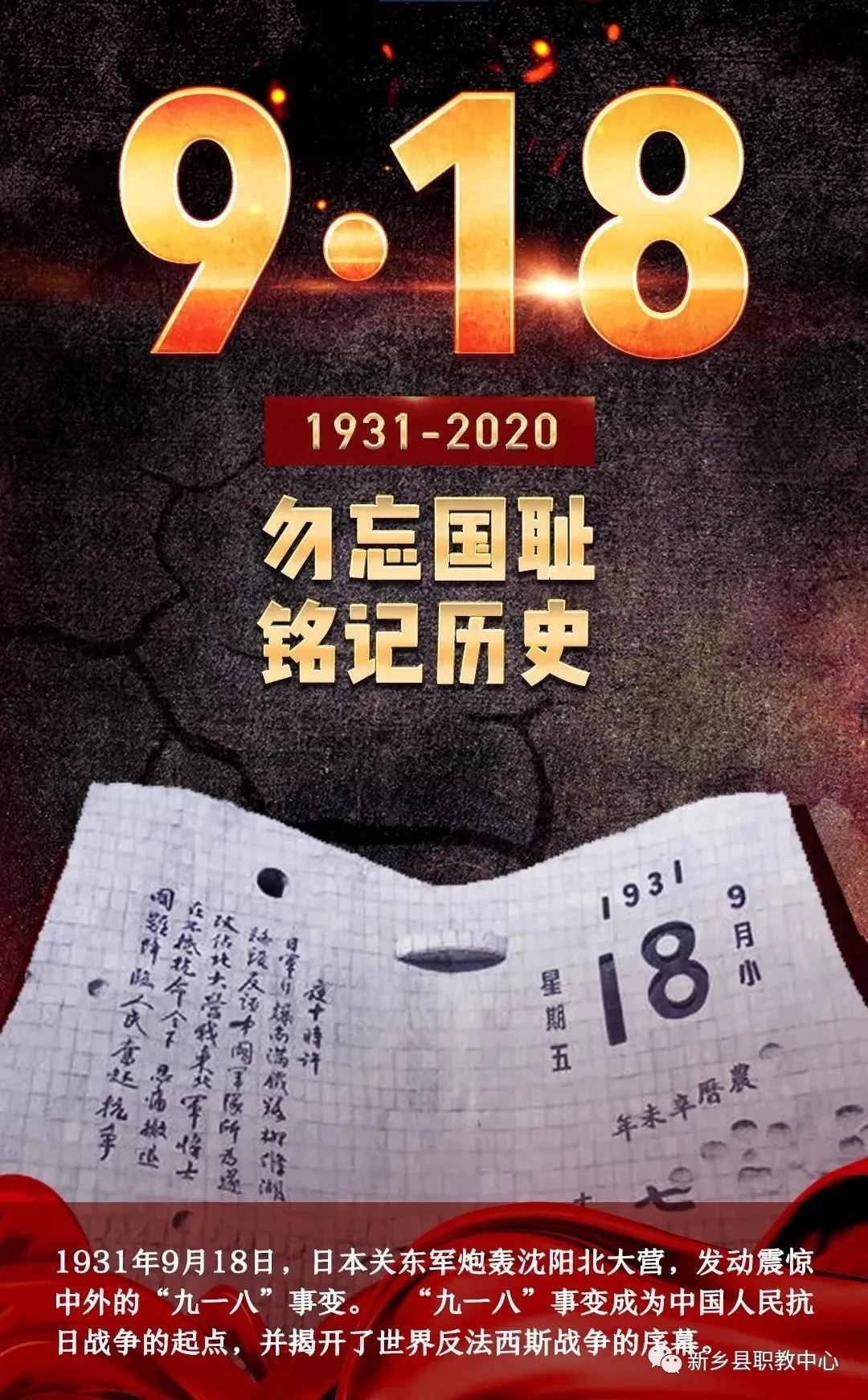 640.webp