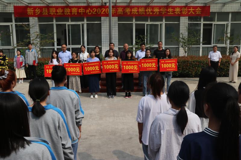微信图片_20200914150538