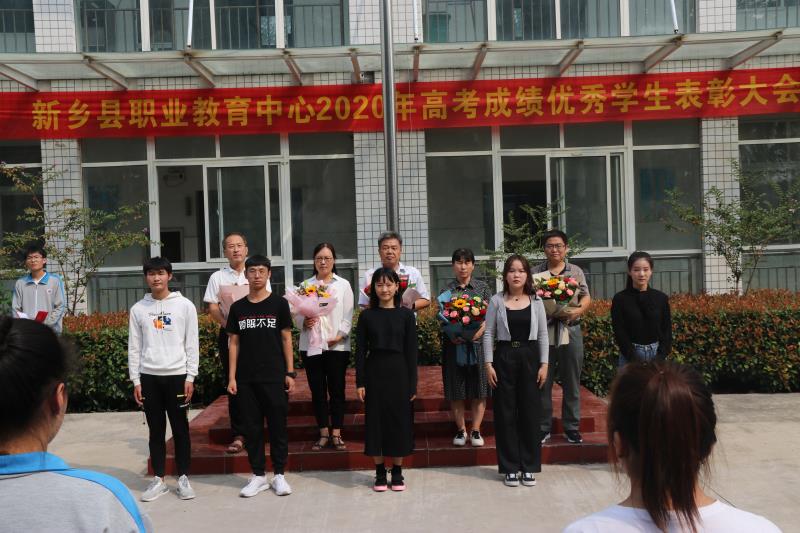 微信图片_20200914150431