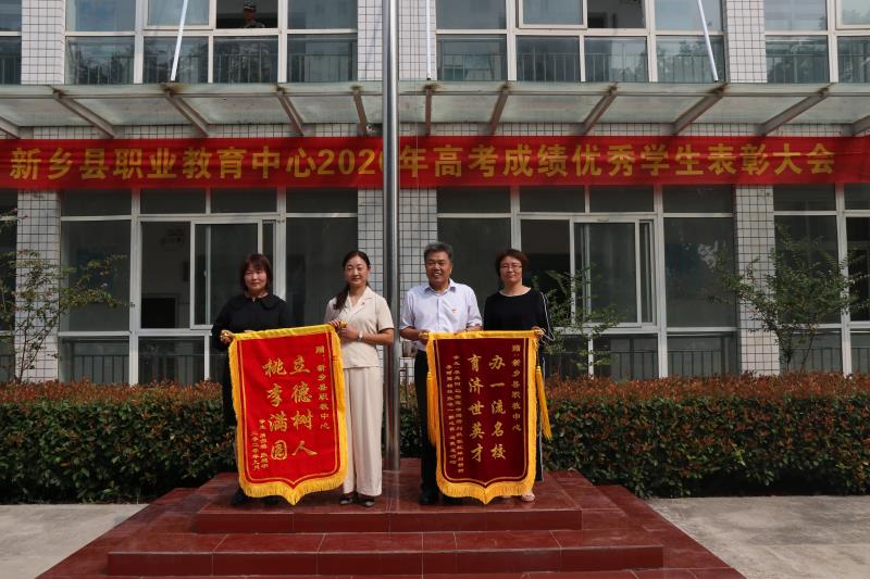 微信图片_20200914150608