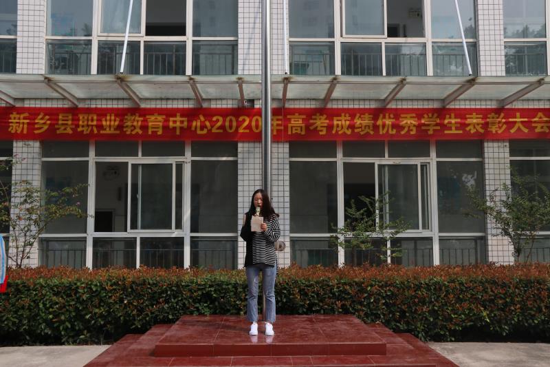 微信图片_20200914150436