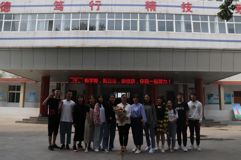 微信图片_20200914150550