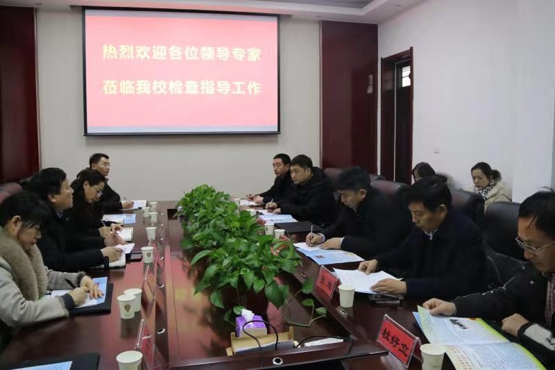 微信图片_20201209102525