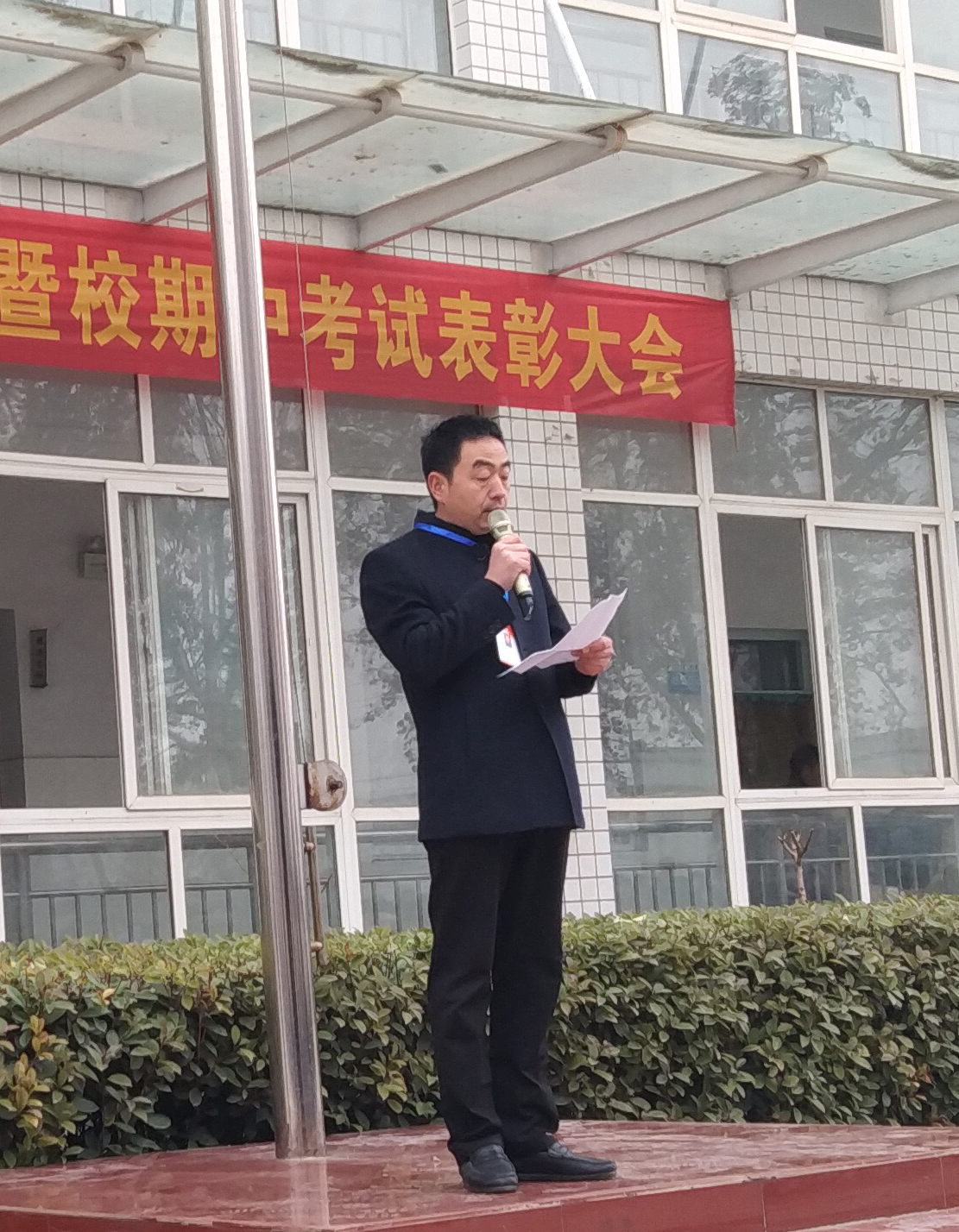 微信图片_20201211142150