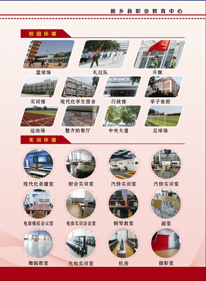 微信图片_20210525095255