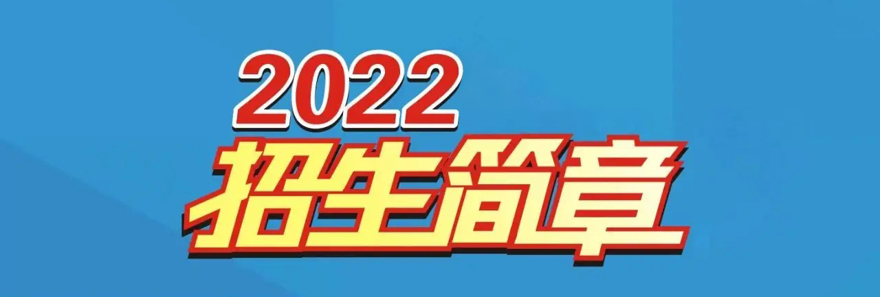 未标题-2