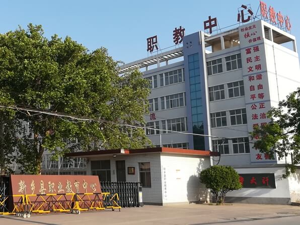 暂无图片